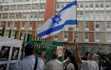 Manifestation contre l'hospitalisation à l'hôpital Hadassah Ein Kerem de Jérusalem de Saëb Erakat, secrétaire général de l'Organisation de libération de la Palestine (OLP), , le 19 octobre 2020