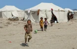 Des enfants jouent dans le camp de déplacés d'Al-Farsi, près d'Aden, au Yémen, le 17 septembre 2026