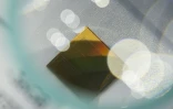 Une puce du géant sud-coréen des semi-conducteurs SK Hynix, le 4 novembre 2024 à Séoul