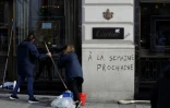 Tag sur la joaillerie Cartier aux Champs-Elysées le 17 mars 2019, au lendemain de la manifestation des "gilets jaunes"