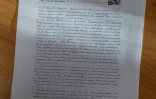 Une copie d'une lettre envoyée par Daniil Kliouka depuis sa prison en Russie, le 18 octobre 2024