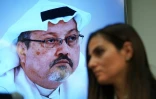 Sherine Tadros, à la tête du bureau new-yorkais de Amnesty International, s'exprime lors d'une conférence de presse le 18 octobre 2019 à New York devant un portrait de Jamal Khashoggi