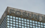 Le logo du conglomérat Fosun sur la facade d'un immeuble à Pékin, le 12 décembre 2015