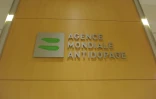 Logo de l'Agence mondiale antidopage (AMA), au siège de l'organisation, le 20 septembre 2016 à Montréal