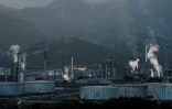 La raffinerie publique Petroleos de Venezuela (PDVSA) à Puerto La Cruz, le 4 novembre 2021