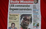 Photo d'archives de Dominic Ongwen à la Une du Daily Monitor, le 7 janvier 2015, relatant son arrestation en Centrafrique