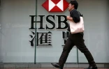 Une enseigne de la banque britannique HSBC à Hong Kong le 3 mai 2016
