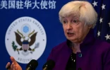 La secrétaire américaine au Trésor Janet Yellen lors d'une conférence de presse à l'ambassade américaine à Pékin, le 9 juillet 2023