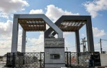 Le terminal de Rafah, entre l'Egypte et Gaza, le 19 octobre 2023