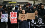 Rassemblement à Londres, le 23 mars 2024, contre la nouvelle loi de Hong Kong sur la sécurité nationale prévoyant des peines de prison à perpétuité pour la trahison ou l'insurrection