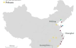 L'énergie nucléaire en Chine