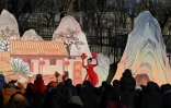 Un spectacle de danse folklorique lors d'un carnaval à la veille de la nouvelle année lunaire du serpent à Pékin, le 28 janvier 2025