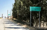 Le village de Hmeirah où a été menée l'opération des forces américaines pour capturer un chef du groupe jihadiste Etat islamique (EI), le 16 juin 2022 en Syrie
