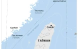 Taïwan et la Chine