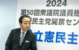 L'ancien Premier ministre Yoshihiko Noda arrive au siège du Parti démocrate constitutionnel le 27 octobre  2024 à Tokyo