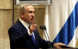 Le Premier ministre Benjamin Netanyahu s'adresse au Parlement le 12 octobre 2015 à Jérusalem