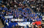 Les supporters palois encouragent l'équipe de France de tennis, lors de son match de qualification pour la Coupe Davis face à l'Equateur, le 5 mars 2022 au Palais de Sports de Pau