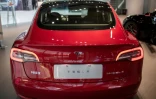 La tesla Model 3 dans un centre commercial à Pékin le 26 mai 2021
