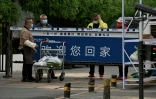 Un ensemble résidentiel confiné dans le quartier de Panjiayuan, le 28 avril 2022 à Pékin