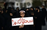 Manifestation à Jidhafs près de Manama, le 2 janvier 2016 pour protester contre l'exécution par les Saoudiens d'un chef religieux chiite