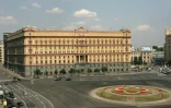 Vue extérieure en date du 12 juillet 2007 du siège des services de renseignements russes, le FSB, à Moscou