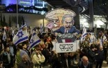 Manifestation à Tel-Aviv pour exiger le départ du gouvernement de Benjamin Netanyahu et le retour des otages israéliens toujours détenus par le Hamas, le 9 mars 2024