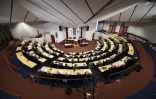 L'assemblée de printemps des évêques, à l'hémicycle Sainte-Bernadette à Lourdes, le 15 mars 2016