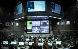 La salle de contrôle Jupiter au Centre spatial de Kourou, en Guyane française, le 3 mars 2025