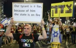 Des Israéliens manifestent à Tel-Aviv pour réclamer du  gouvernement qu'il agisse pour obtenir la libération des otages retenus par le Hamas à Gaza, le 3 mai 2025