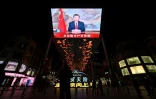 Le président chinois Xi Jinping lors de son message pour la nouvelle année, le 31 décembre 2024