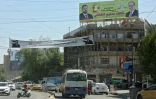 Des affiches électorales pour les prochaines législatives, le 19 septembre 2021 à Bagdad, en Irak