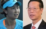 Combophoto montrant la joueuse de tennis Peng Shuai et l'homme politique chinois Zhang Gaoli