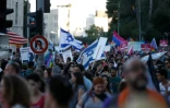 Des Israéliens lors de la Gay Pride à Jérusalem, le 21 juillet 2016