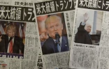 La presse japonaise rend compte de la victoire de Donald Trump à l'élection présidentielle américaine, le 9 novembre 2016