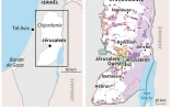 Israël et la Cisjordanie