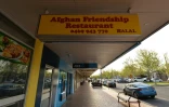 Le "Restaurant de l'amitié afghane", le 28 septembre 2018 à Griffith en Australie, un établissement ouvert et tenu par un réfugié afghan