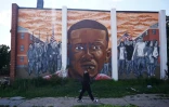 Un portrait mural de Freddie Gray dans les rues North Mont et Presbury, à Sandtown, quartier ouest de Baltimore, le 8 août 2017