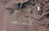 Iran : le site nucléaire de Fordo