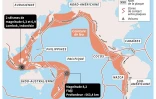La ceinture de feu du Pacifique