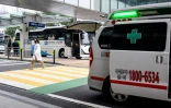 Une ambulance garée devant l'hôpital St Mary de l'Université catholique de Corée, le 29 février 2024 à Séoul