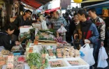 Un marché à Tokyo le 27 novembre 2015