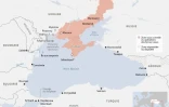 Les principaux ports de la mer Noire et d'Ukraine