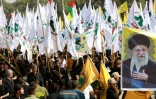 Rassemblement à l'occasion de la Journée d'Al-Qods (Jérusalem) à Bagdad, le 28 mars 2025 en Irak