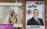 Photo d'une affiche électorale prise dans la localité méridionale de Marjayoun le 5 mai 2018, à la veille des élections législatives libanaises