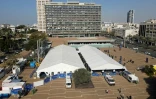 Un centre de vaccination installé au centre de Tel Aviv face à la mairie, le 31 décembre 2020