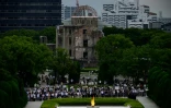Cérémonie marquant le 75e anniversaire du bombardement atomique de Hiroshima, au Japon, le 6 août 2020