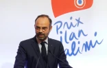 Le Premier ministre Edouard Philippe a décerné le 12 février 2019, pour la première fois au niveau national, un prix Ilan Halimi contre l?antisémitisme à Paris