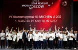 Chefs moscovites lors de la cérémonie pour le lancement du premier Guide Michelin sur les restaurants de la capitale russe, à Moscou, le 14 octobre 2021