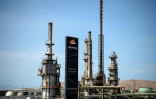 La raffinerie de La Pampilla, à 30 km au nord de Lima, où une fuite de pétrole a souillé les côtes du Pérou, le 3 février 2022