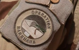 Cette photo d'archive prise le 1er janvier 2015 montre le logo de l'opération Barkhane